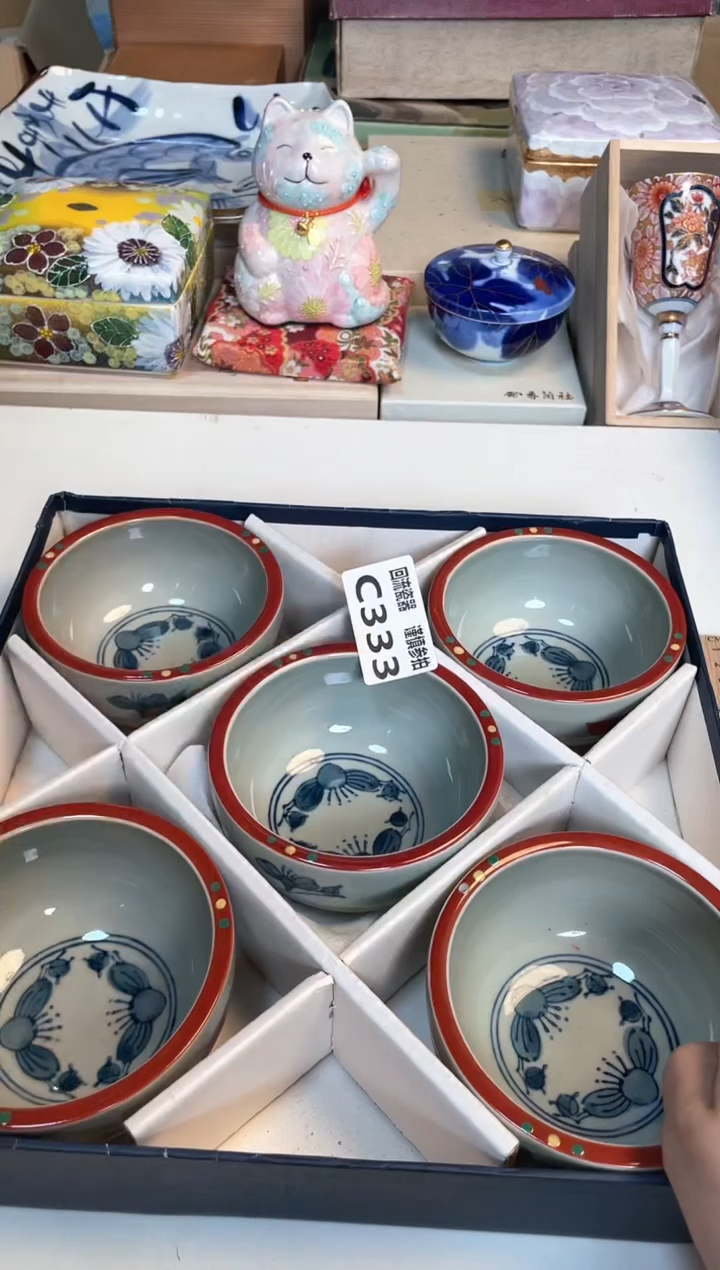 【闪购商品】闪购闪购闪购闪购