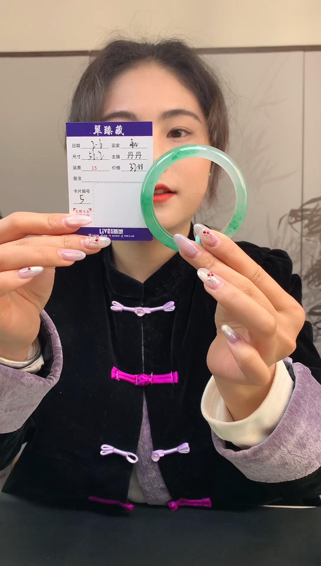 【闪购商品】石英质玉手镯未镶嵌56圈口