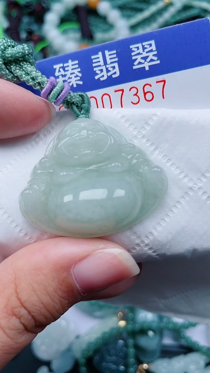 颈饰未镶嵌翡翠.0007367