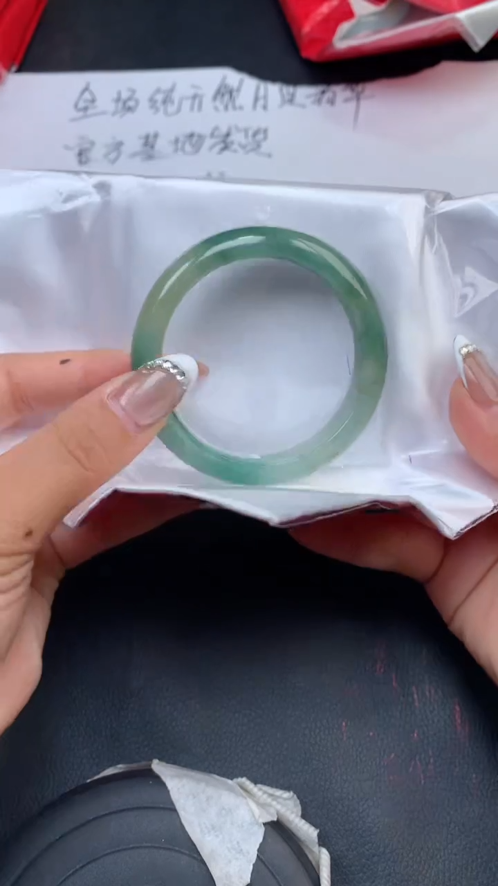 【闪购商品】翡翠手镯未镶嵌天然缅甸A货翡翠手镯