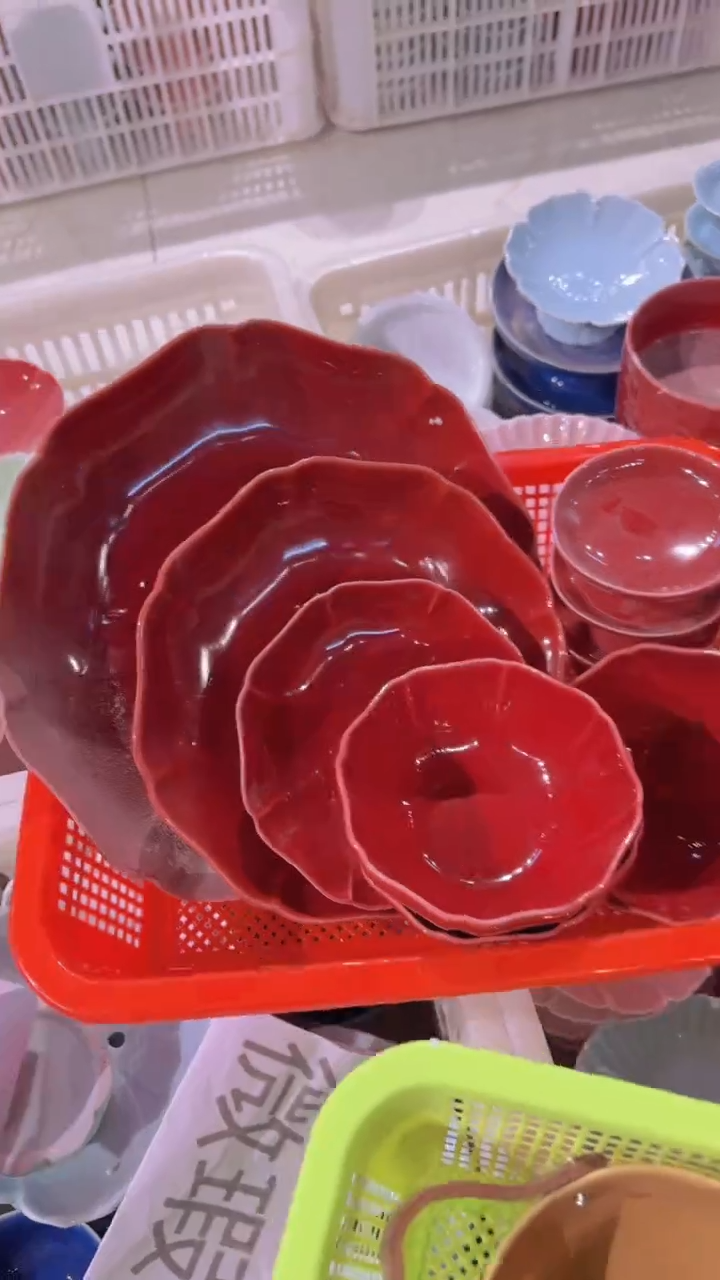 【闪购商品】微瑕商品 介意勿拍