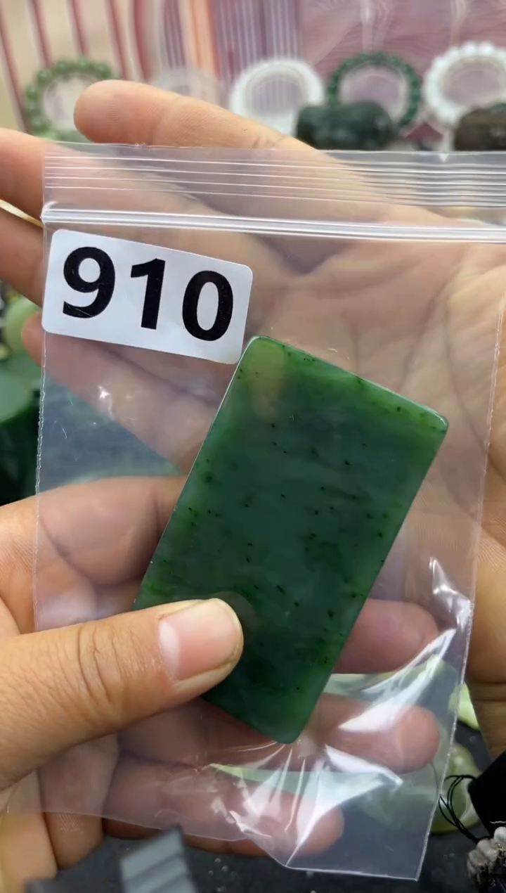 未镶嵌和田玉珠宝半成品无事牌