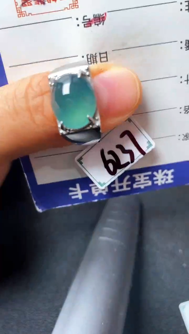 银S925镶嵌戒指翡翠22222222