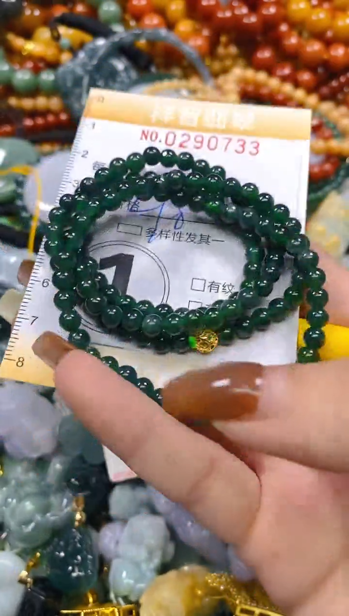 颈饰未镶嵌翡翠闪购0290733