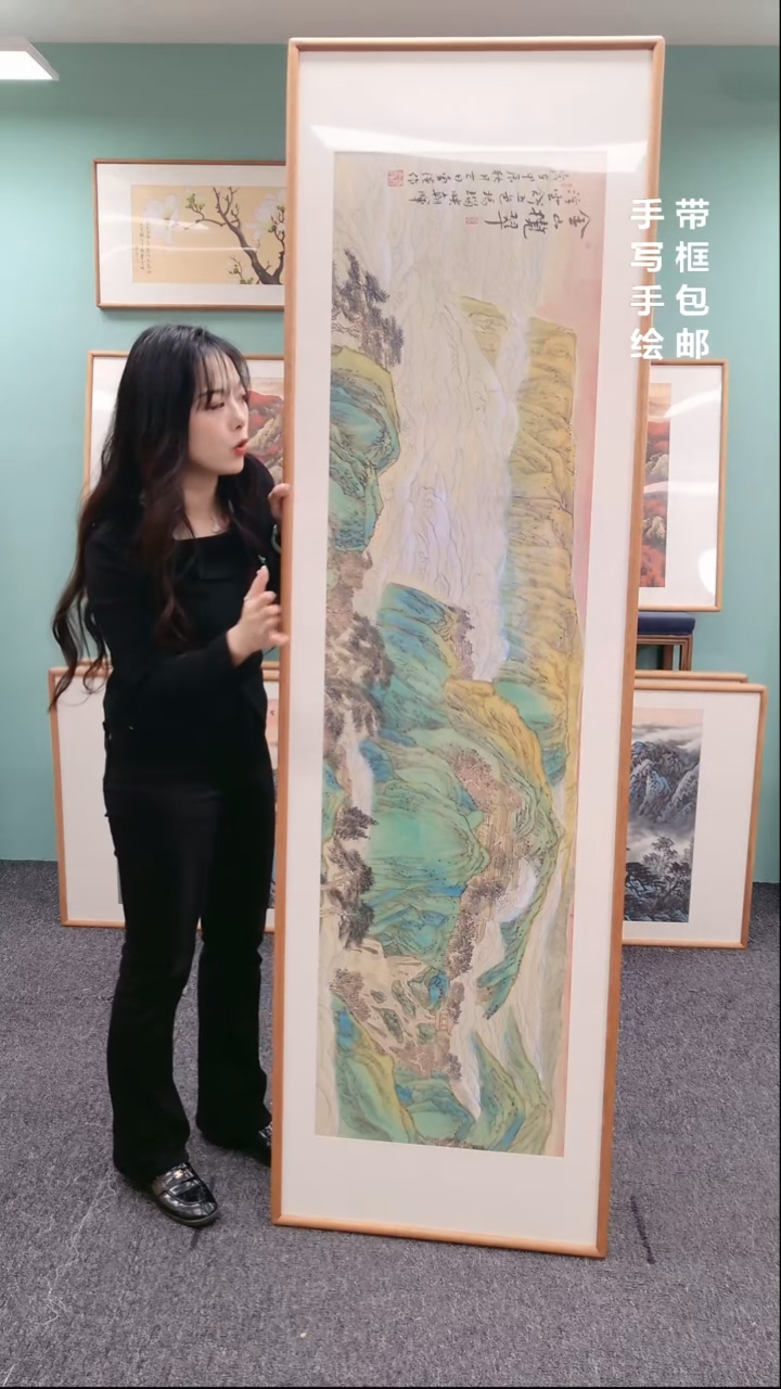 【闪购商品】国画山水金山揽翠210*60曹勇强