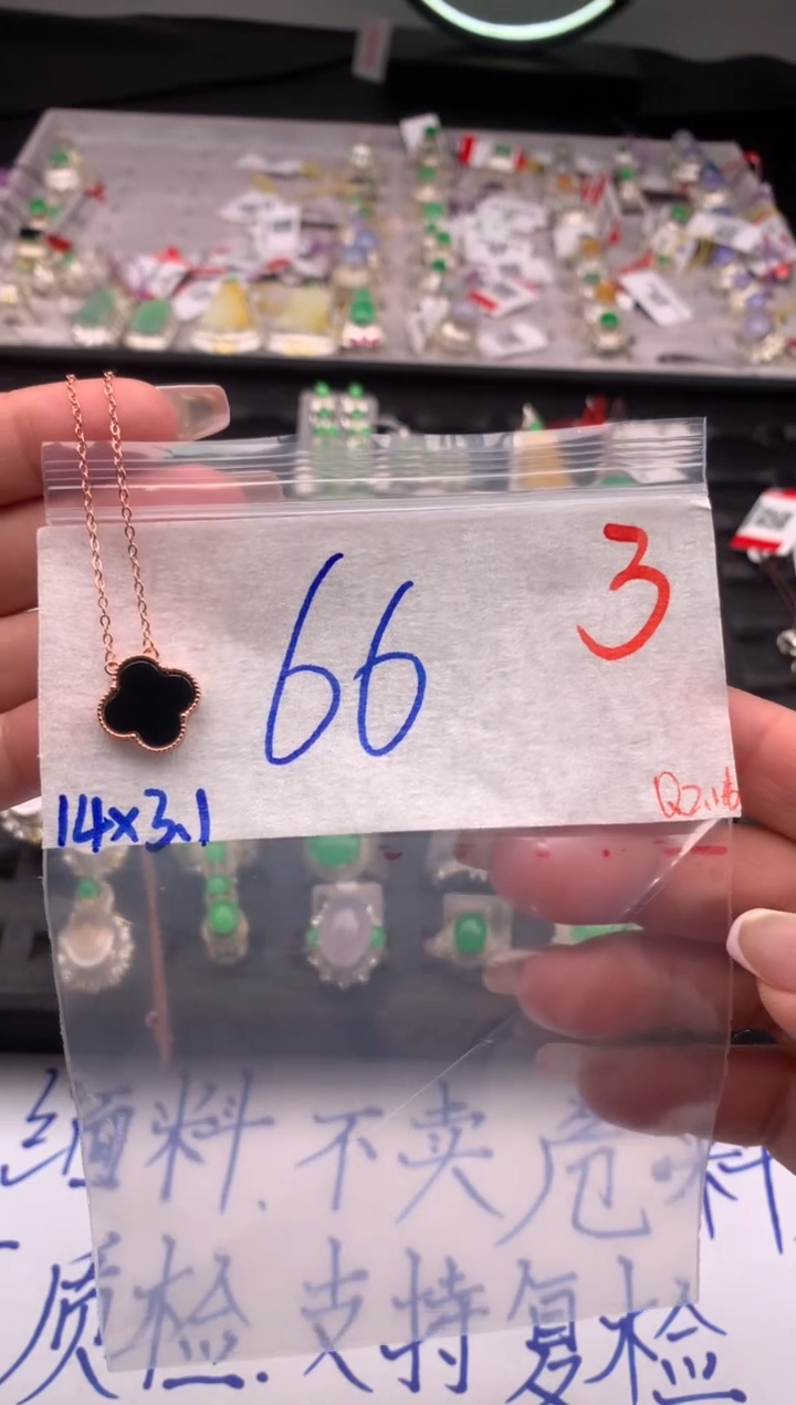 【闪购商品】定制翡翠未镶嵌毛货需精细抛光拍一发一