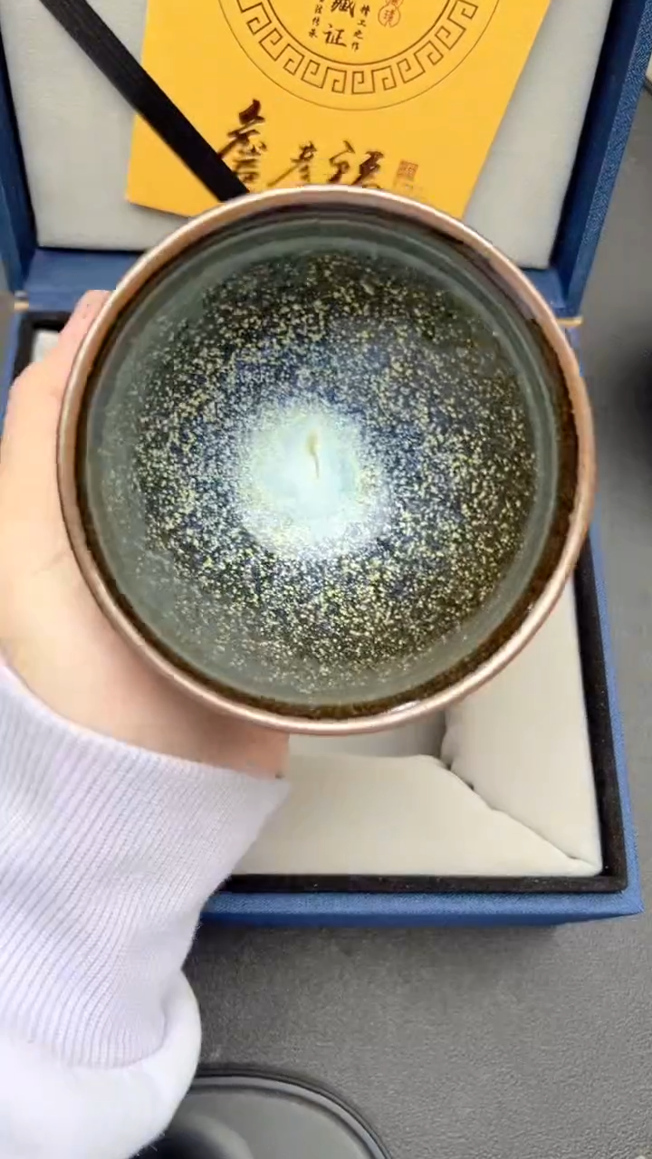 【闪购商品】茶盏710礼盒证书建盏