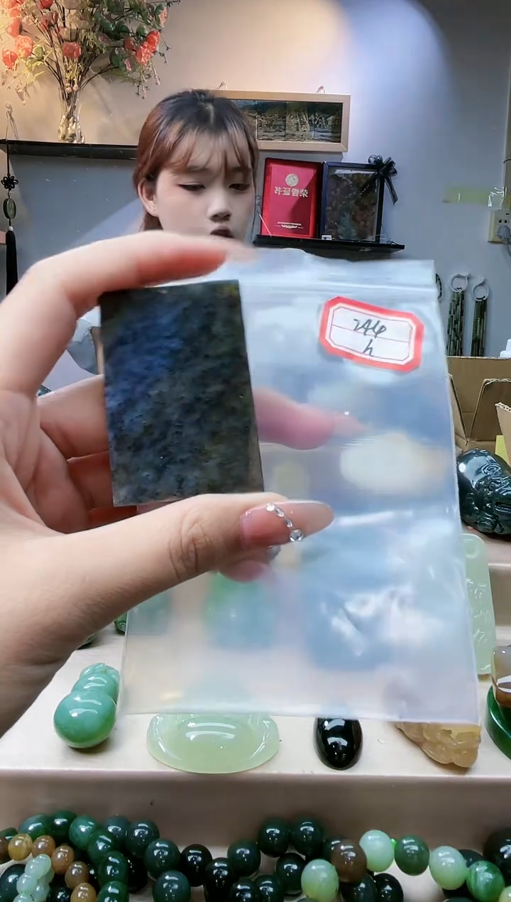 未镶嵌和田玉挂件1