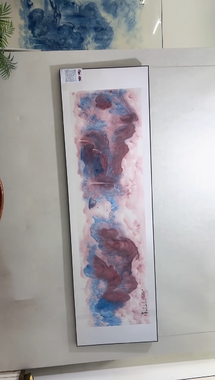 【闪购商品】绘画孙青花（孙才祥）-14平尺-国画-红Yz