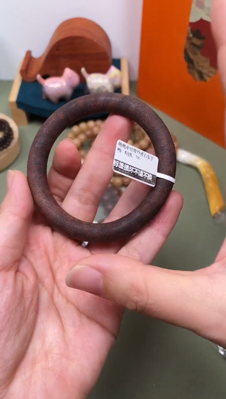 【闪购商品】木木艺缅甸小叶降真香五条手镯  规格：56