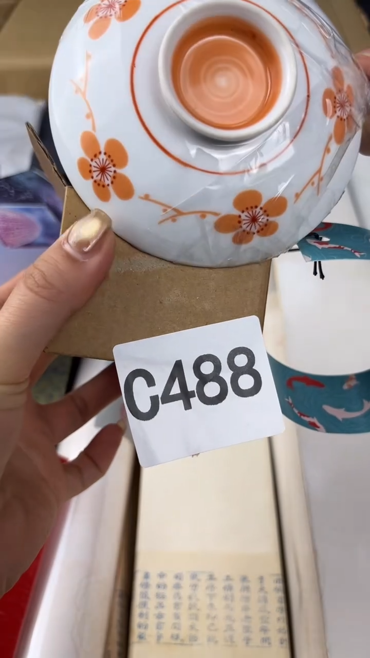 瓷片S*盛匠轩古美术