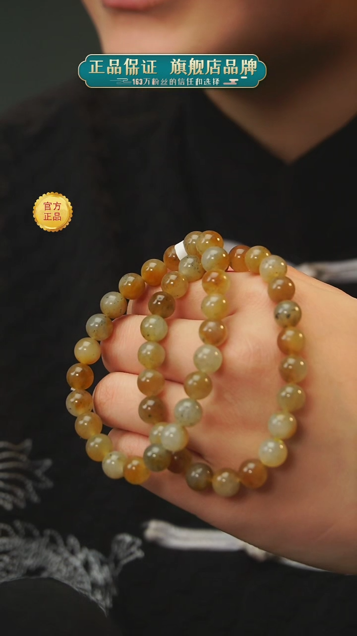 【闪购商品】和田玉单圈未镶嵌A12（多样性发货，发一个）