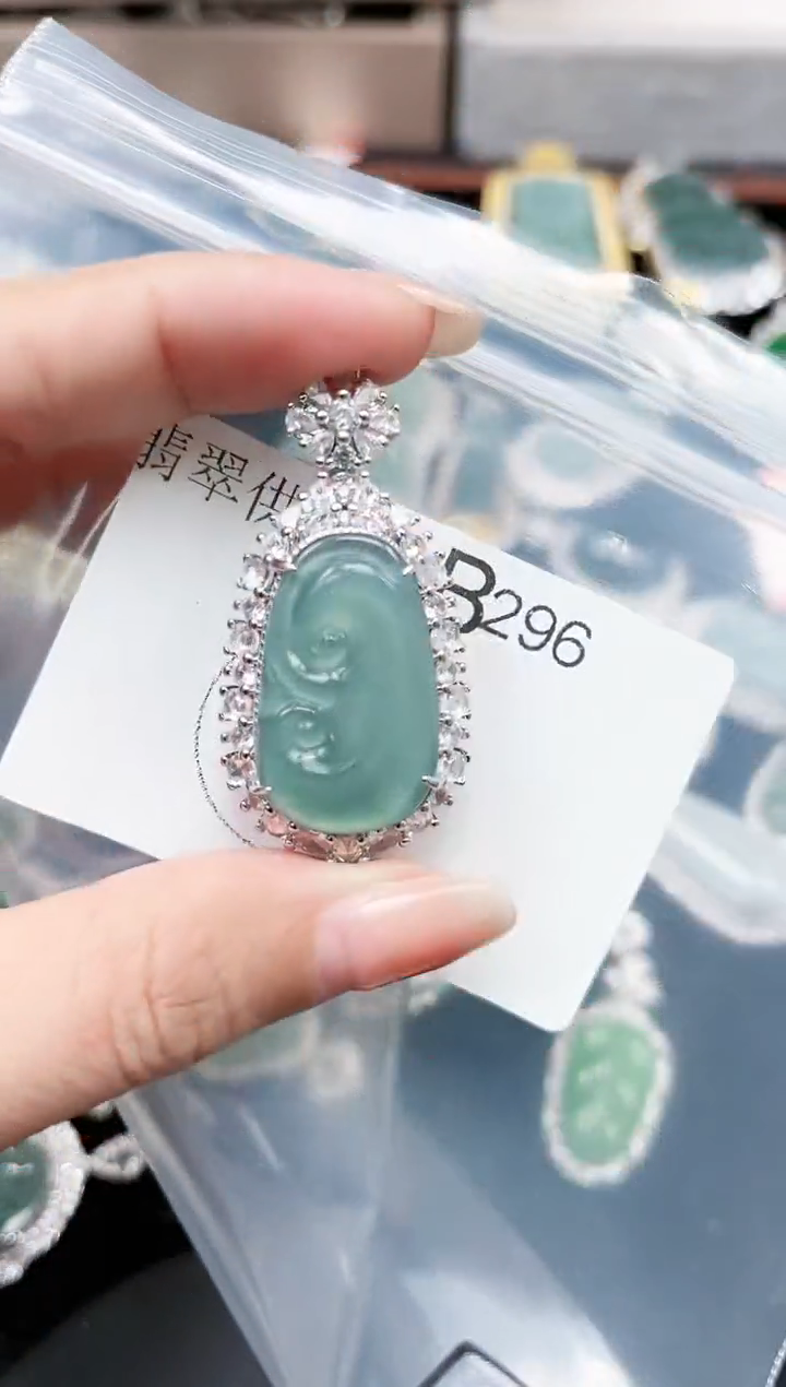 【闪购商品】翡翠颈饰未镶嵌296赠皮绳