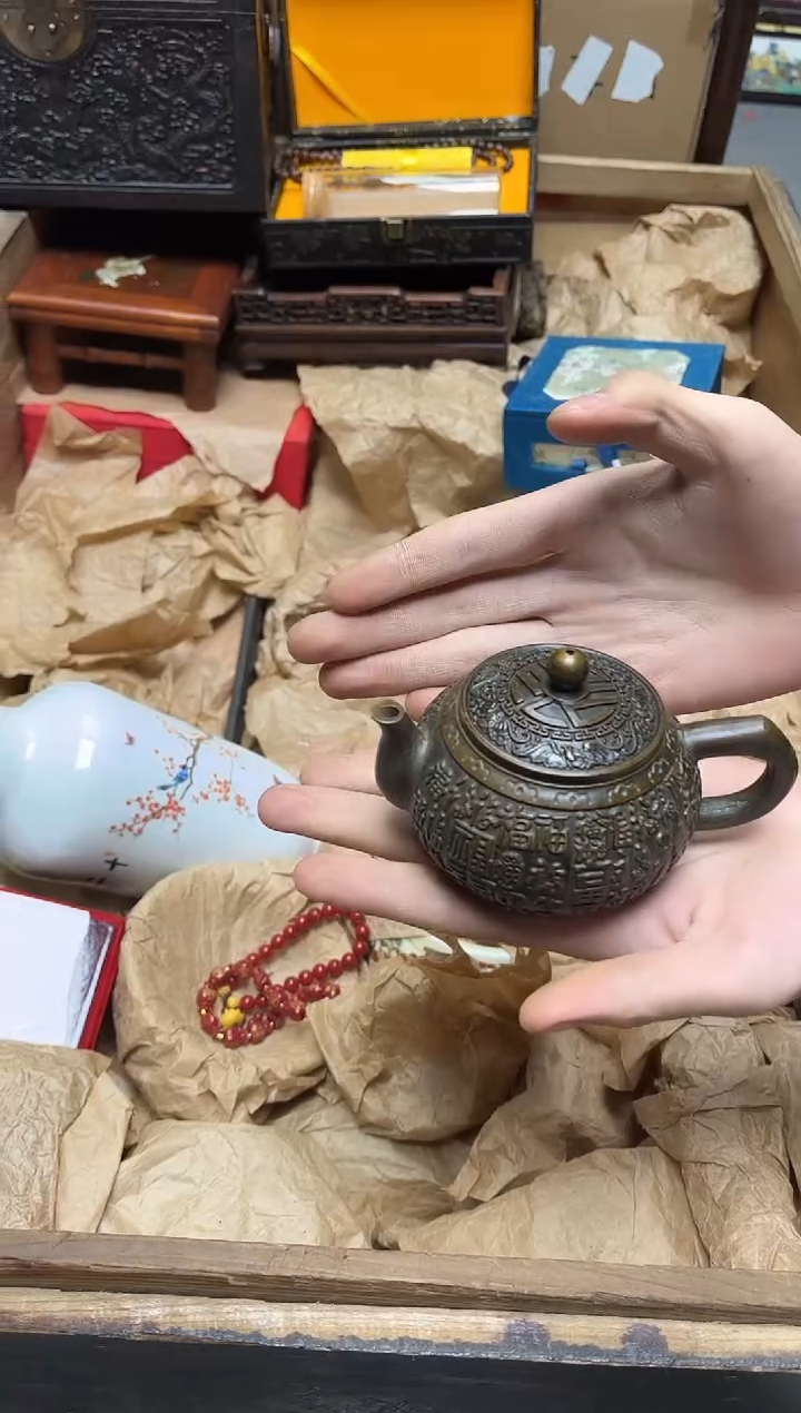 八号甄选八号甄选