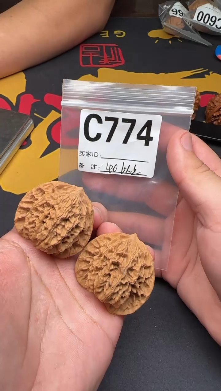 吊坠文玩核桃秦皇帽40以上体验対-C774