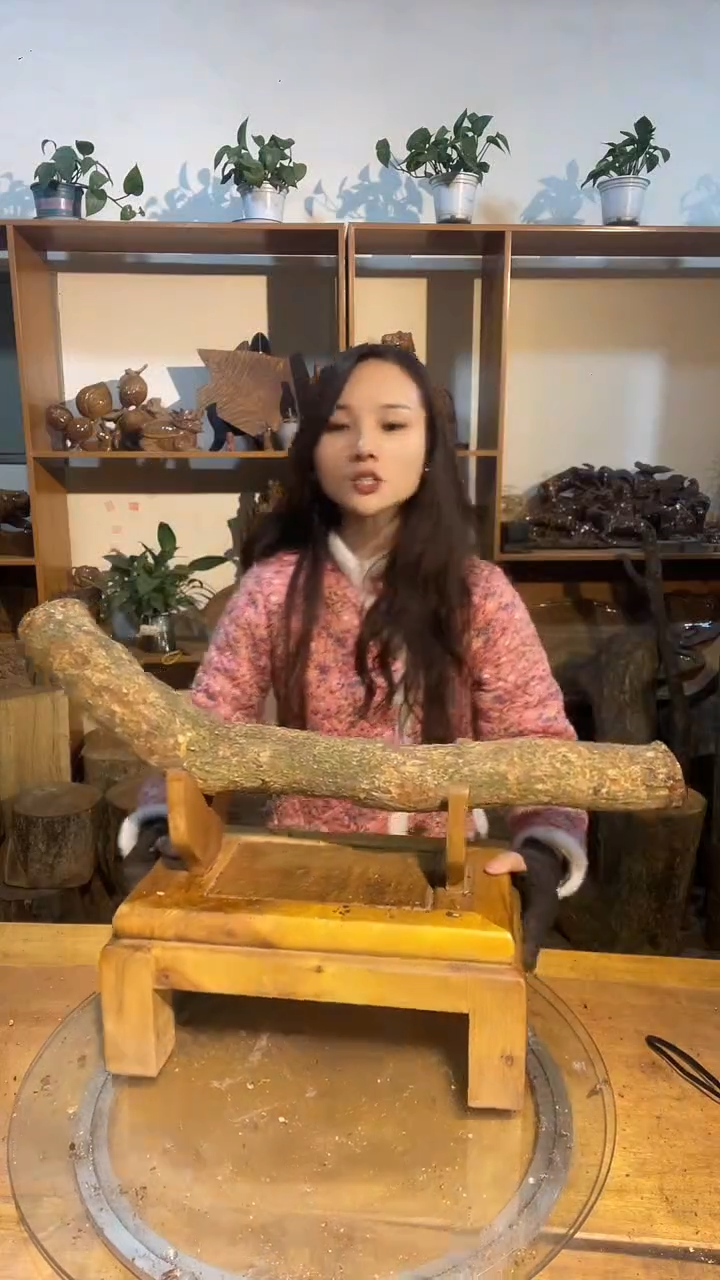 阿祥金丝楠木闪购链接