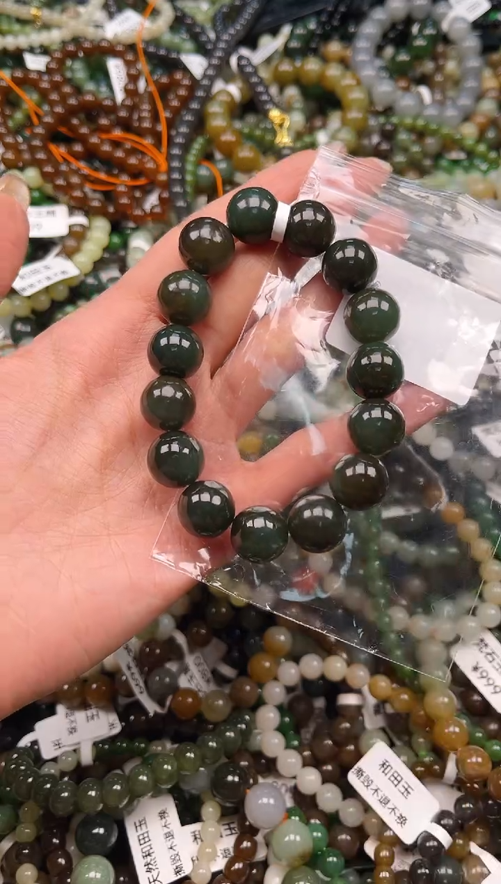 未镶嵌和田玉挂件1