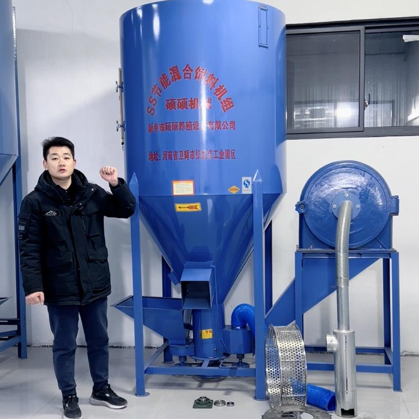高配款养殖饲料搅拌粉碎一体机