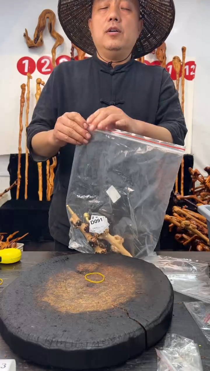 黑果木其他黑果木221