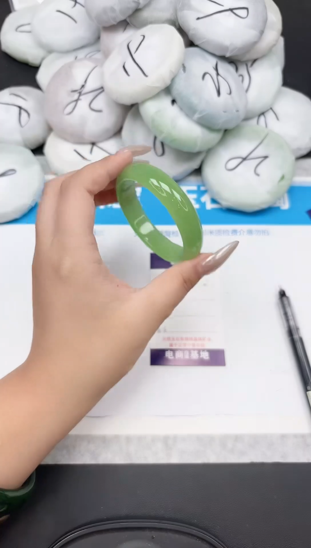 女款工艺手镯352-54.8
