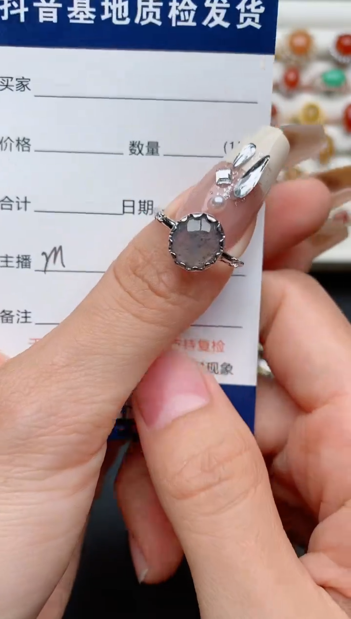 【闪购商品】翡翠戒指银S925镶嵌..........