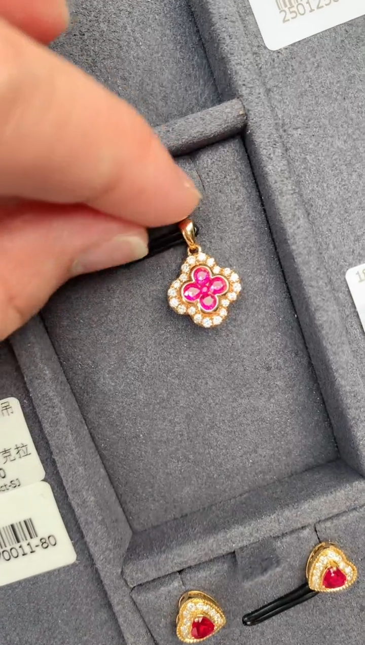 【闪购商品】红宝石吊坠(不含链)18K金镶嵌46分红宝石吊坠