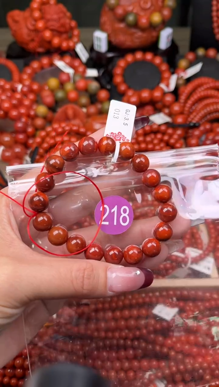 【闪购商品】南红玛瑙珠宝奇石未镶嵌218-10+