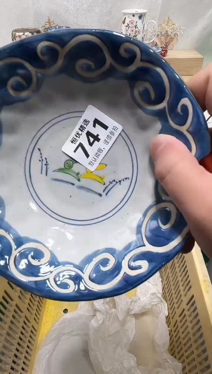 喜*陶瓷陶瓷陶瓷陶瓷陶瓷陶瓷