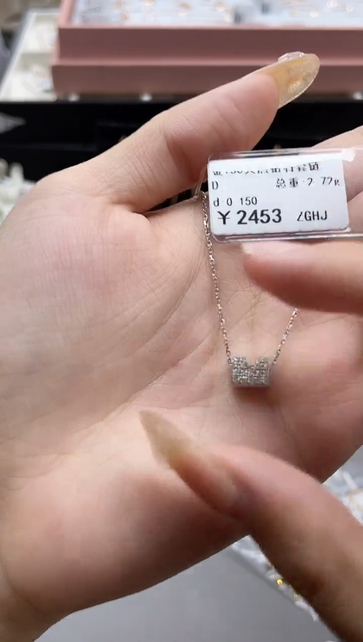 【闪购商品】钻石套链18K金镶嵌剪断标绳不退不换