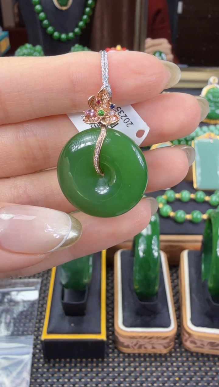 【闪购商品】和田玉（碧玉）吊坠(赠链)18K金镶嵌 