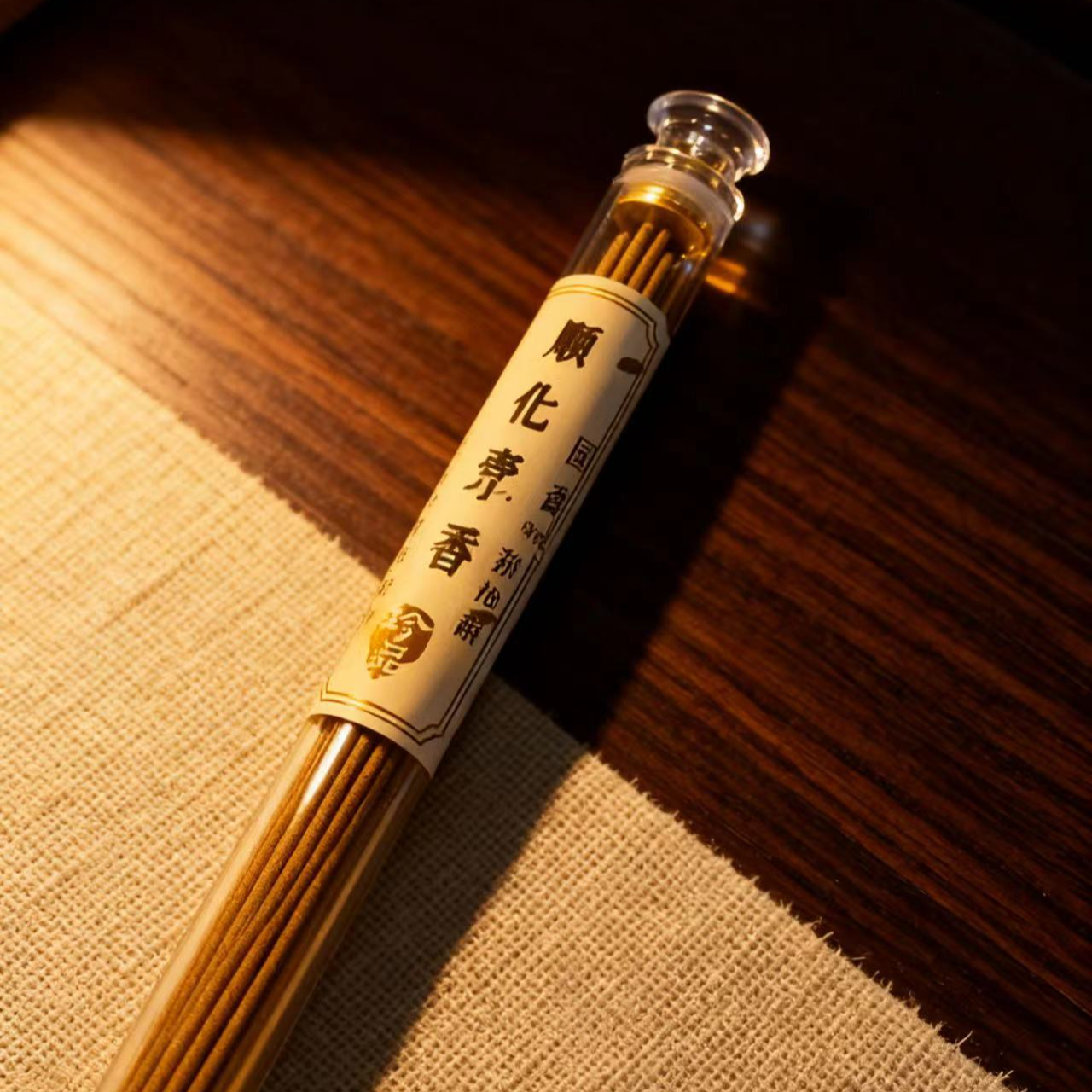 【百年沉香】顺化壳子线香家用室内沉香线香（第二件半价）