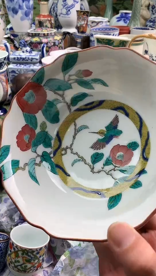 用****9镰仓甄选瓷器满18包邮C893