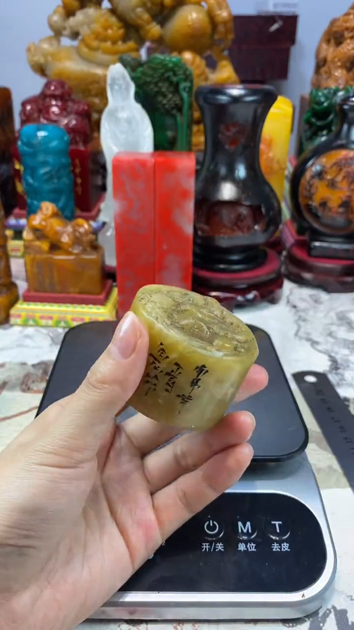 寿山石印石25寿山石