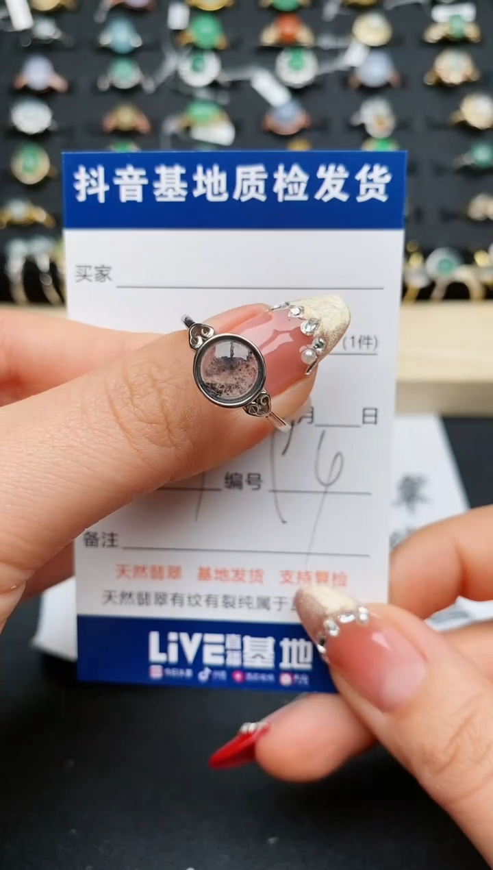【闪购商品】翡翠戒指银S925镶嵌............