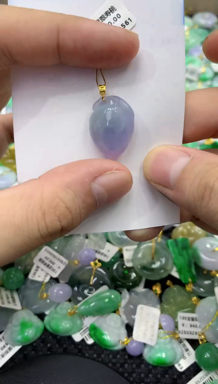 颈饰18K金镶嵌翡翠天然缅甸翡翠A货