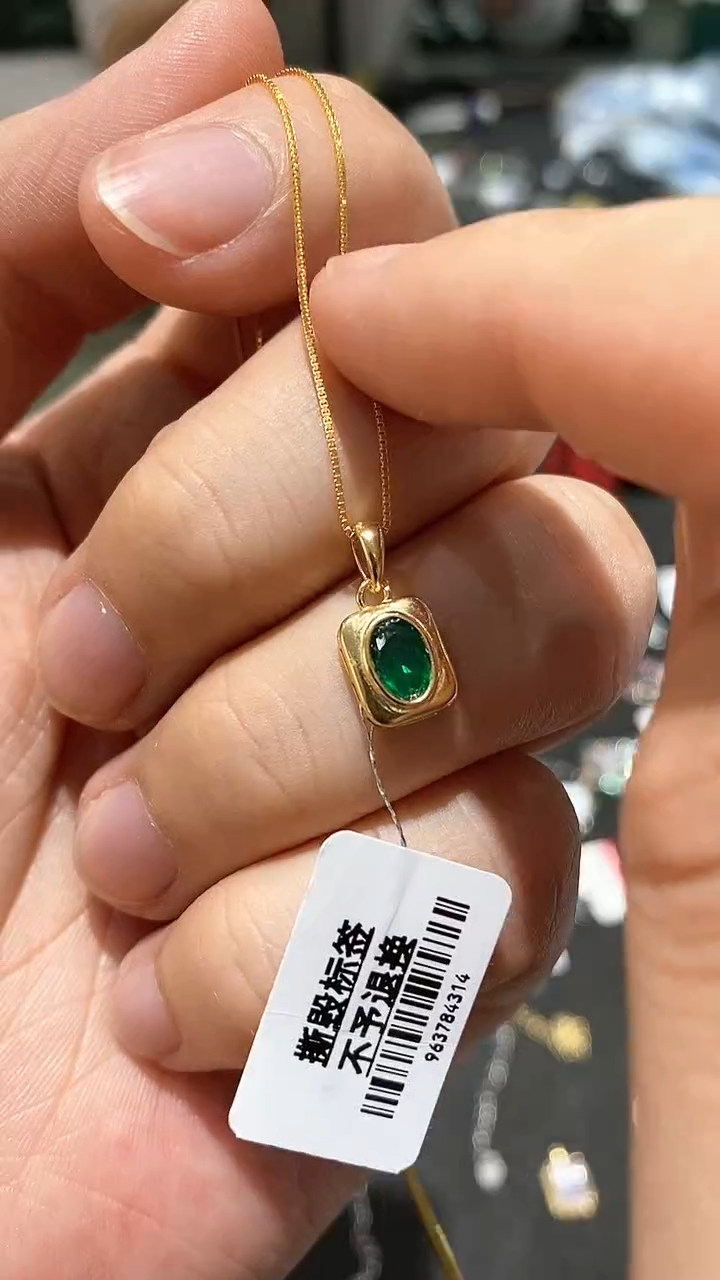 【闪购商品】祖母绿颈饰银S925镶嵌吊坠