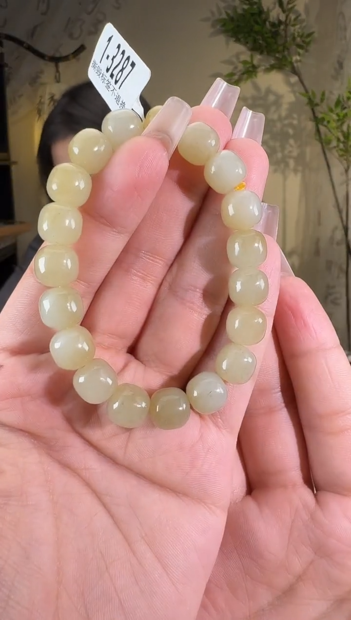 【闪购商品】未镶嵌和田玉手串手串