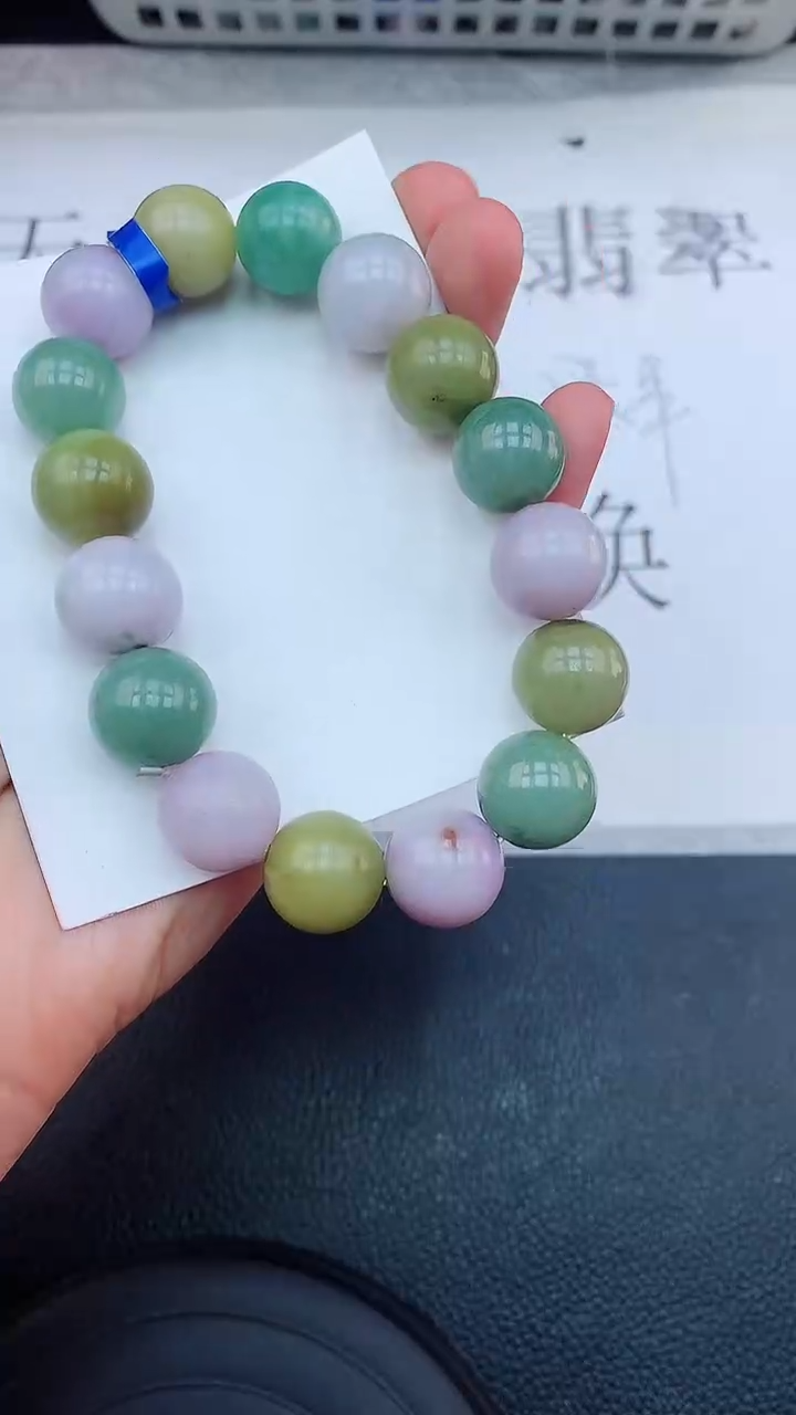 【闪购商品】翡翠手链未镶嵌111111111