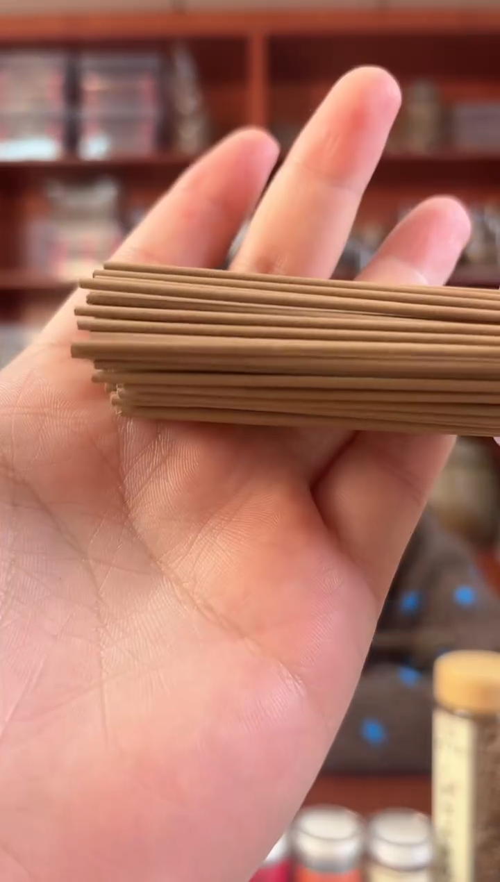 线香富森线香20g