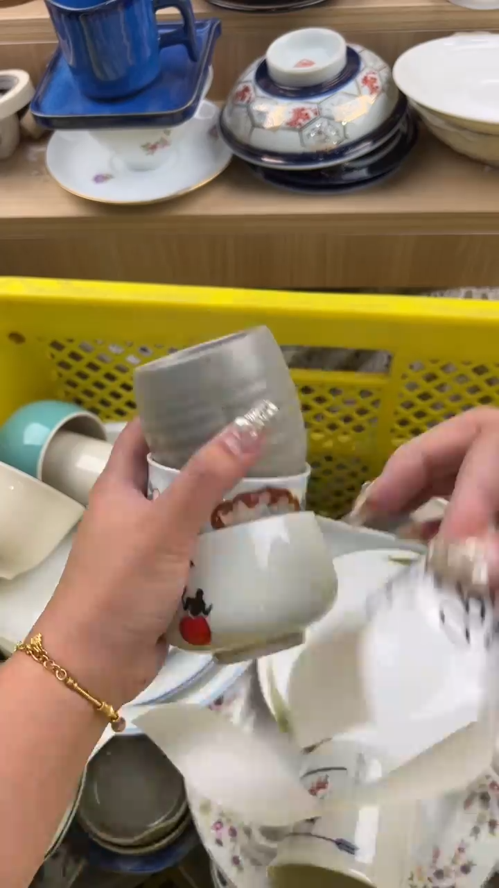 696默认微瑕，满20元包邮