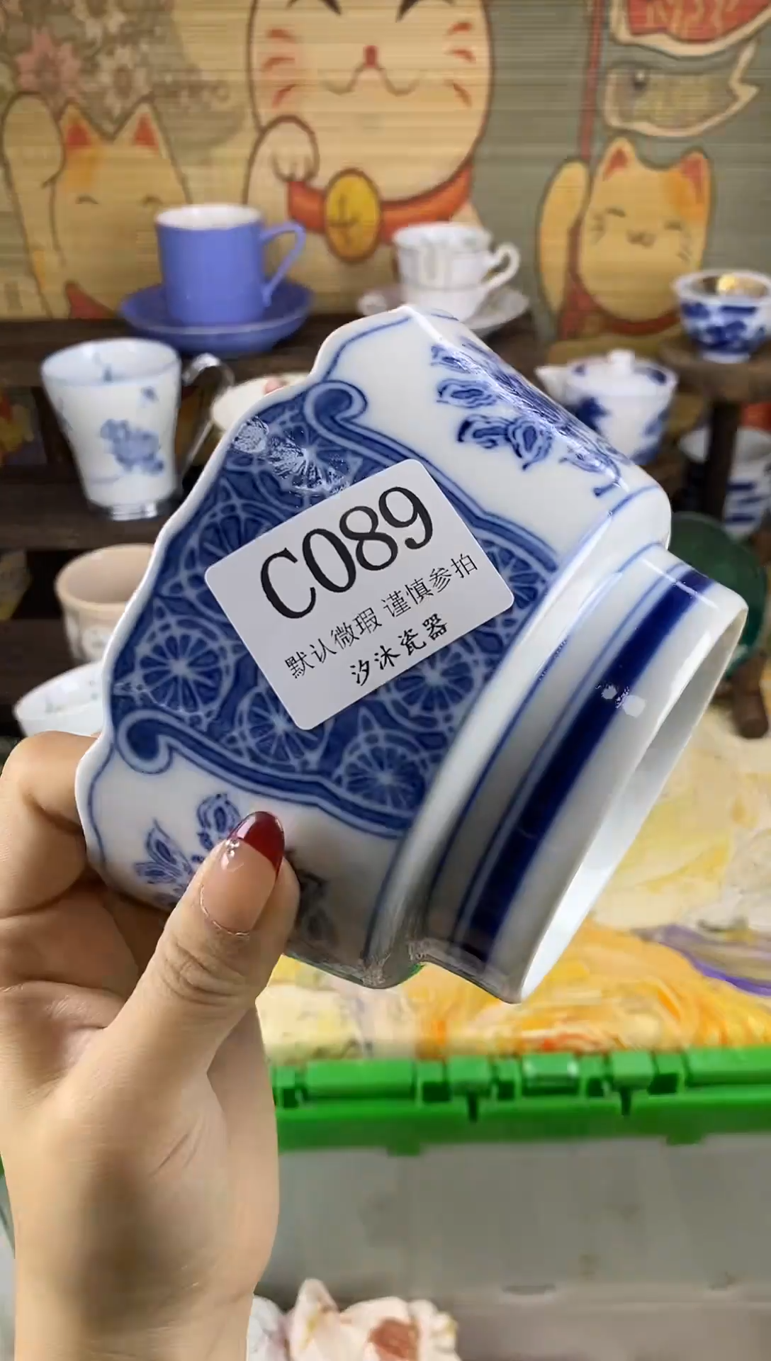 瓷片蜜**乐C     089