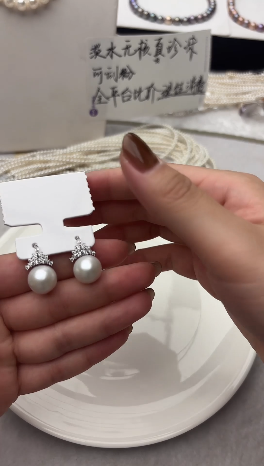 颈饰银S925镶嵌淡水珍珠珍珠女王