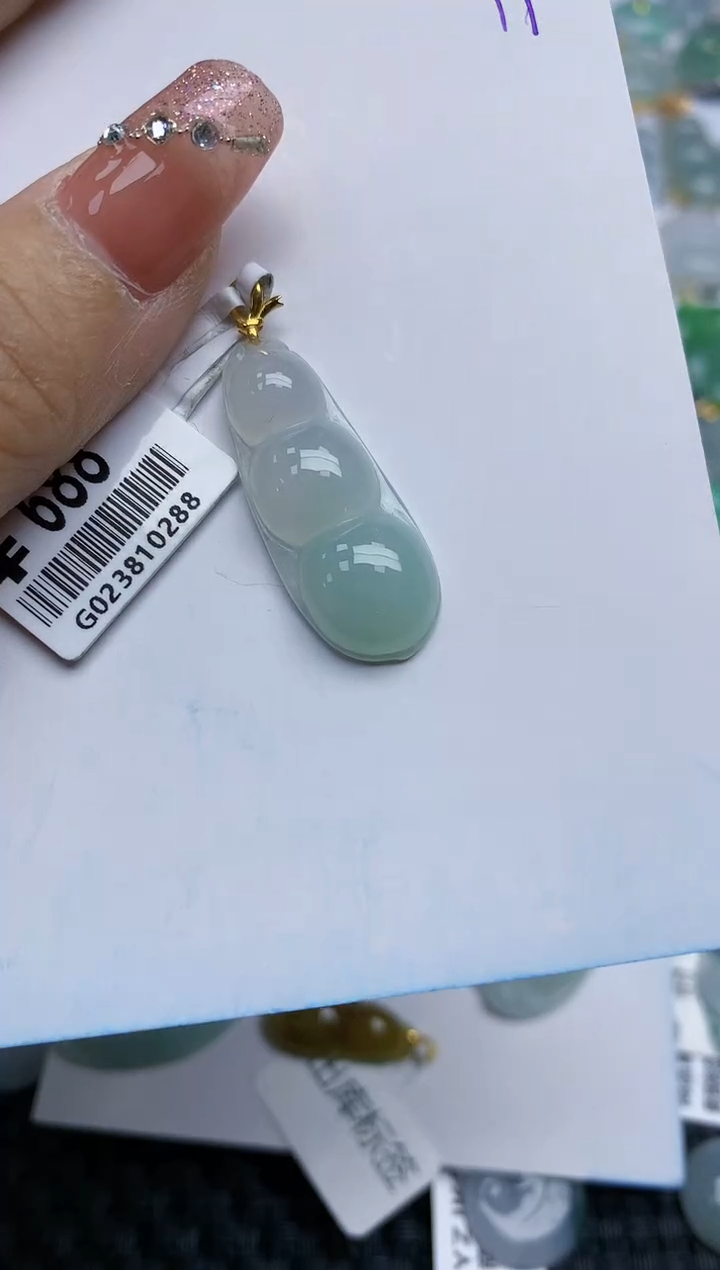 【闪购商品】翡翠颈饰18K金镶嵌天然A货翡翠 11