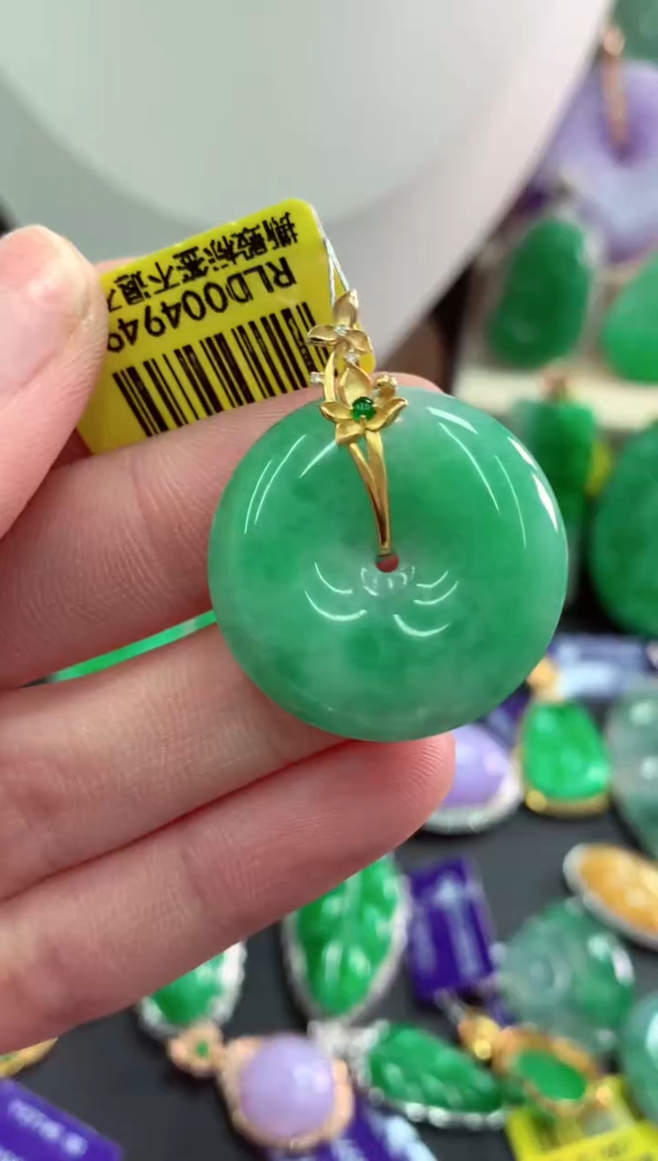 吊坠(不含链)18K金镶嵌翡翠缅甸翡翠挂件