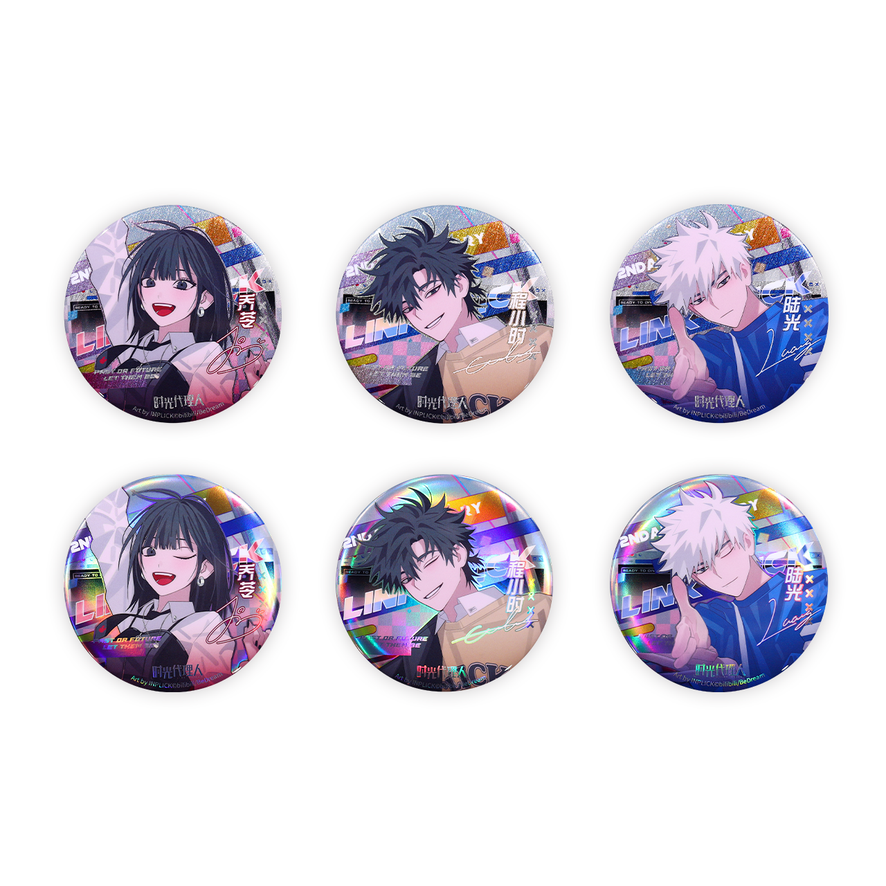 【现货】BEMOE 时光代理人 璀璨时刻系列 马口铁徽章