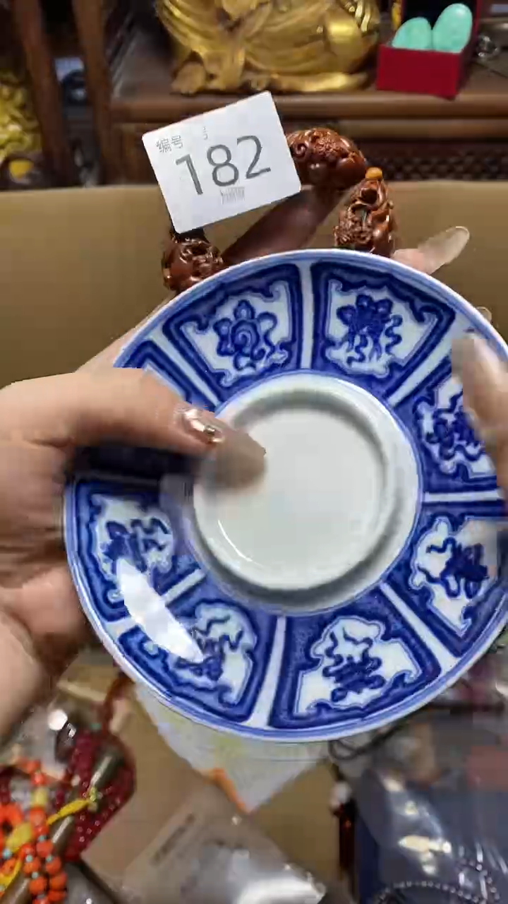 【闪购商品】瓷片瓷器瓷器瓷器瓷器