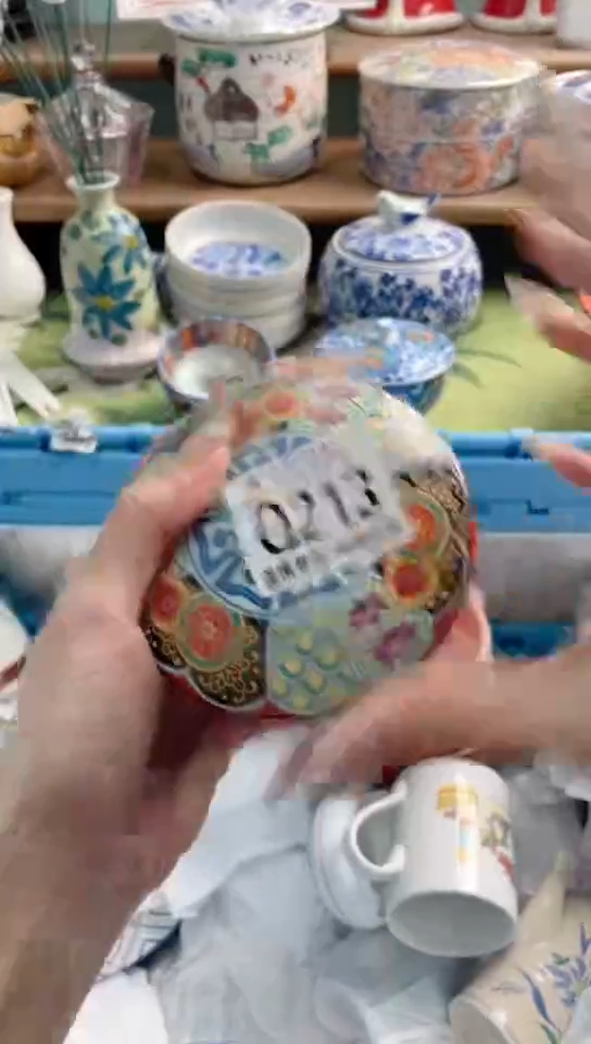 陶瓷小****牙Q213*******