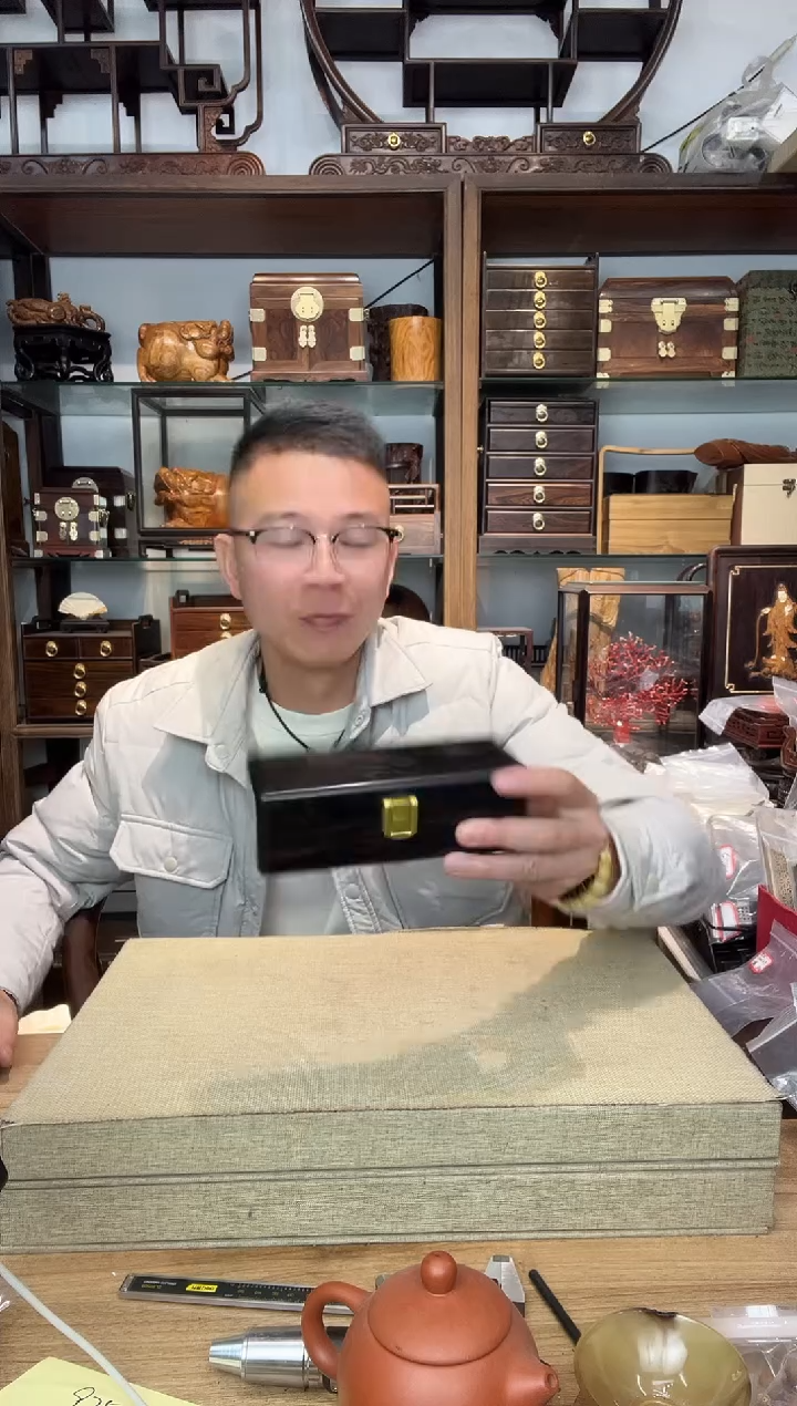 乌木类书架760紫光檀独板掐丝如意翻盖盒