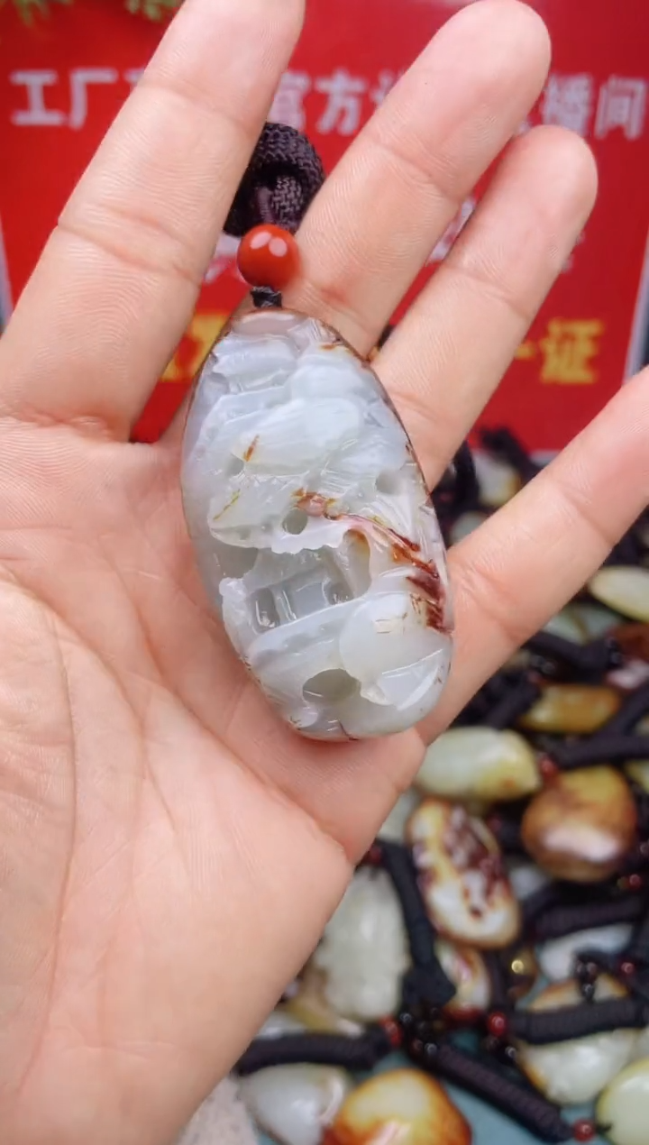 【闪购商品】和田玉颈饰未镶嵌