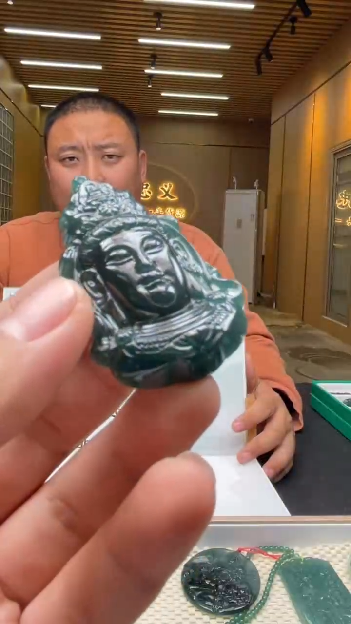 【闪购商品】定制翡翠未镶嵌**********786
